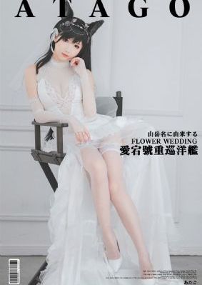 十大黄色免费美女网站美女网站_1080P完整版观看